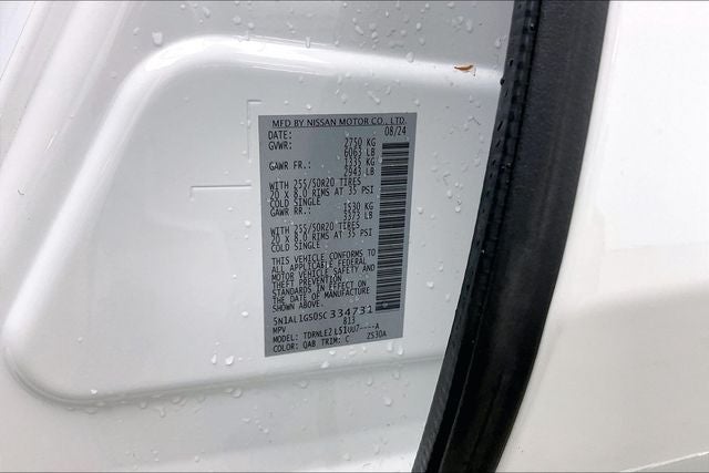 2025 INFINITI QX60 Sensory
